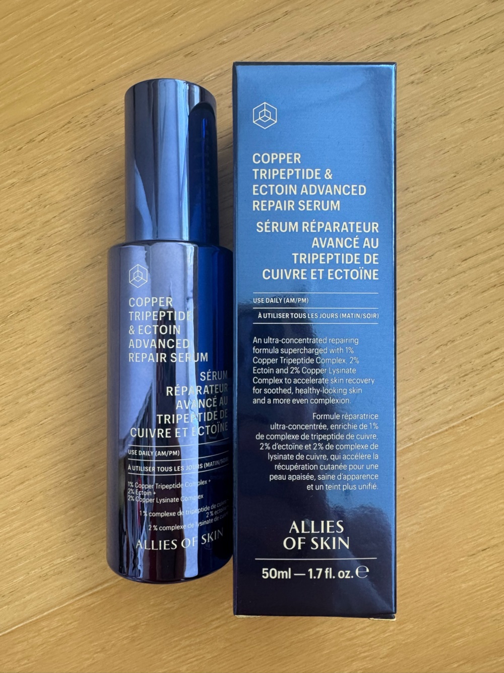 Allies of Skin Copper Tripeptide & ectoin serum